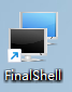 FinalShell（工具）-小手柄