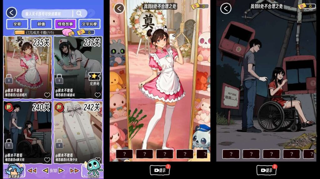 图片[3]-【抖个腿子】Linux手工服务端-小手柄