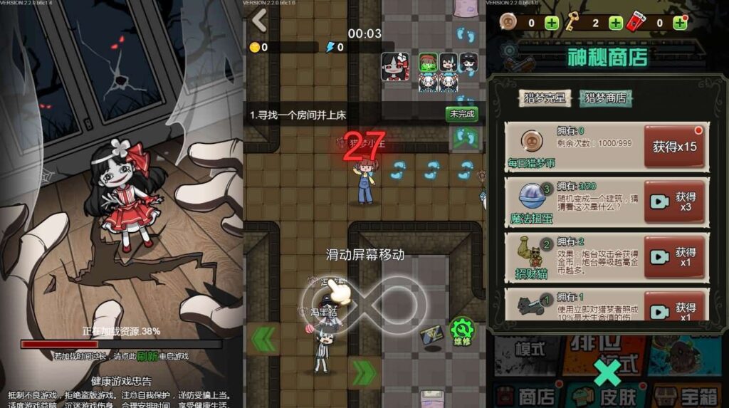 图片[3]-【宿管来了】最新整理Linux服务端-小手柄