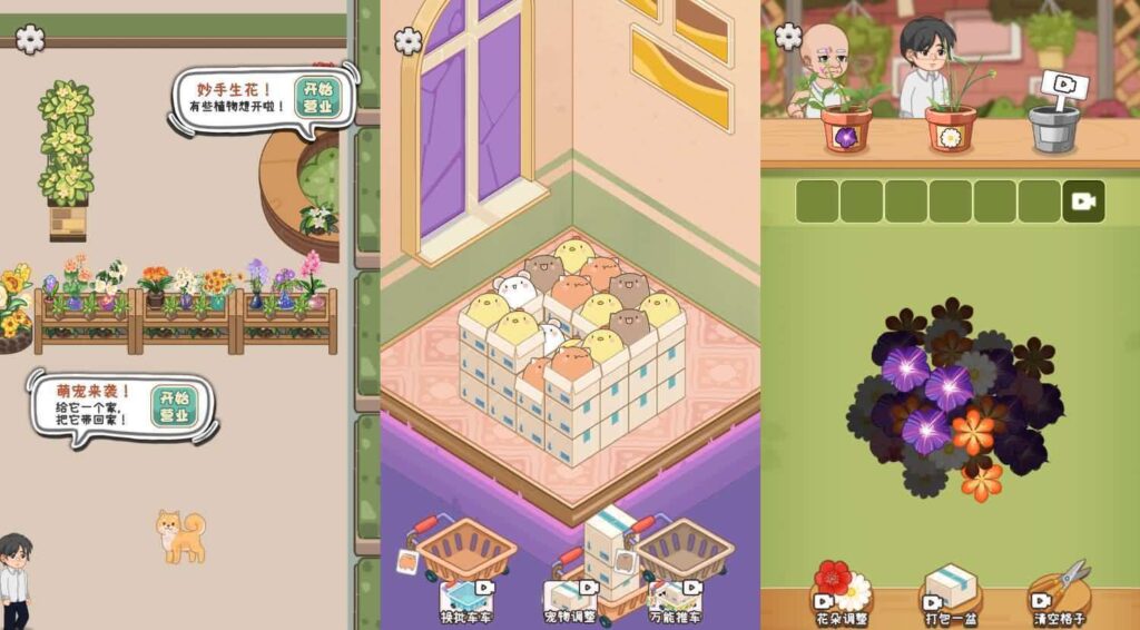 图片[3]-开个供销社 最新整理WIN系服务端详细搭建教程-小手柄