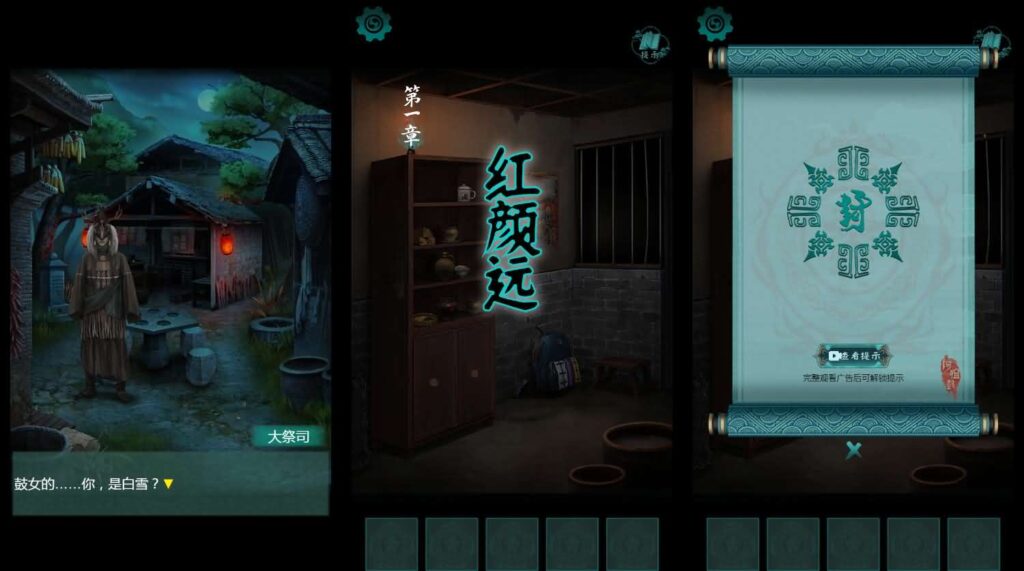 图片[2]-阿姐鼓 Linux手工服务端+详细搭建教程-小手柄