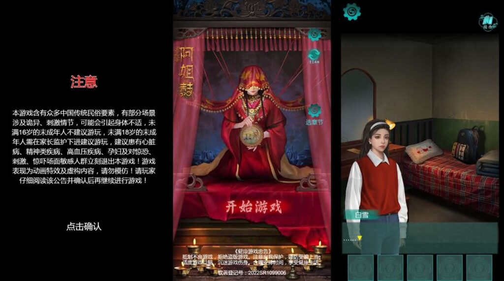 图片[1]-阿姐鼓 Linux手工服务端+详细搭建教程-小手柄